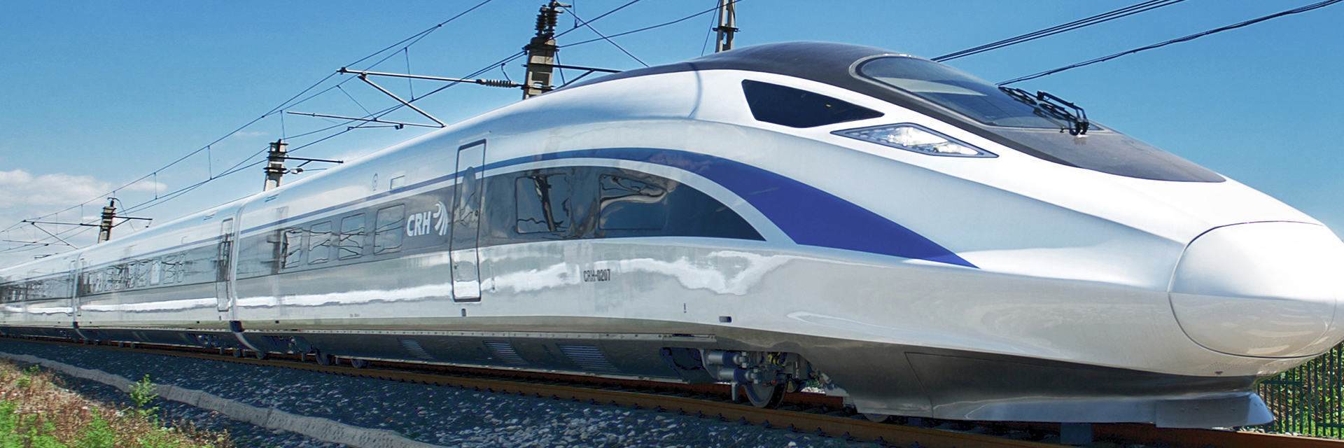 Construire une marque reconnue de TGV chinois
