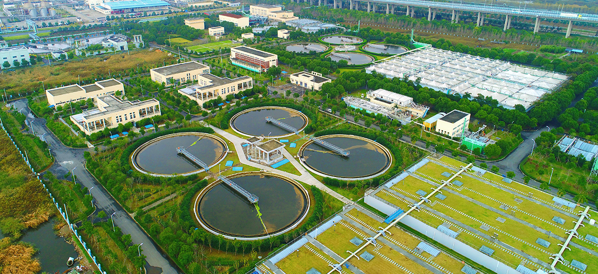 Projet de traitement des eaux usées industrielles au nord de Ningbo