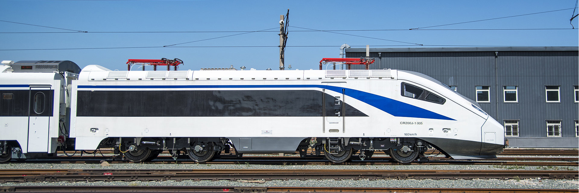 Construire une marque reconnue de TGV chinois