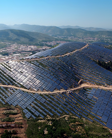 Énergie propre